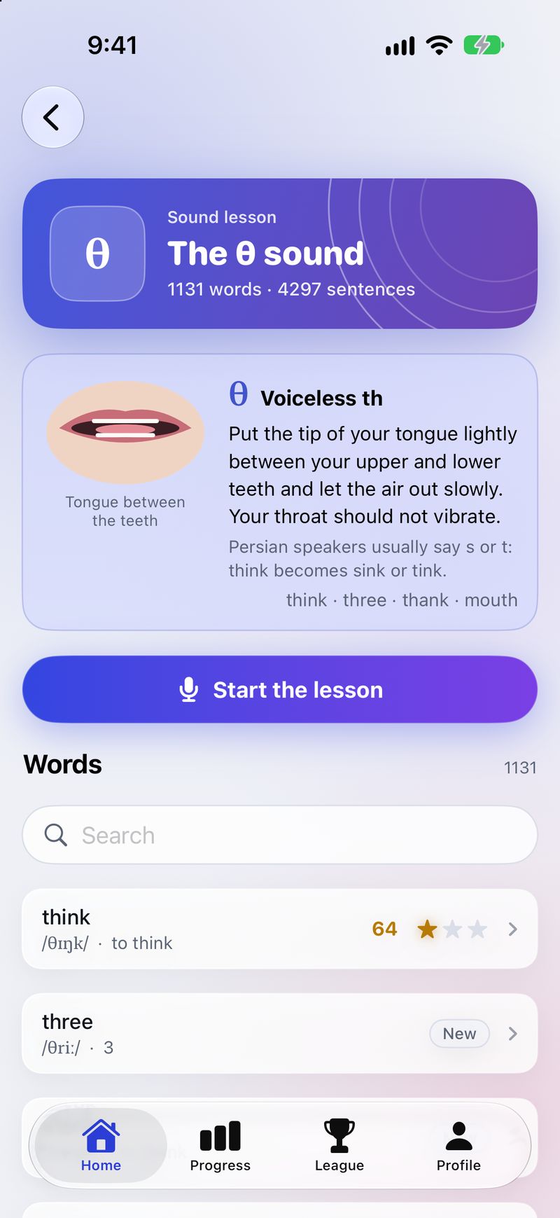 The θ sound lesson in Echo with a mouth diagram, a tip and 1,131 practice words