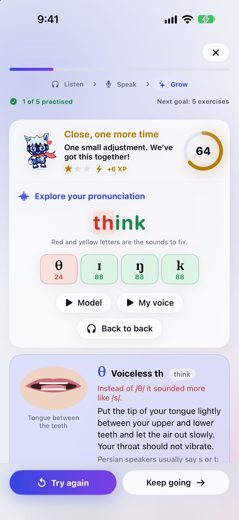 Practising the word think in Echo: score 64, the th in red with θ scored 24